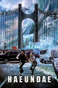 Tsunami