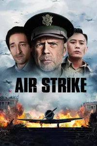 The Bombing