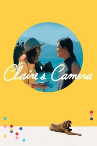 Claire’in Kamerası