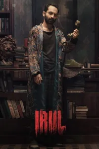 Irul – Karanlık Üçgen