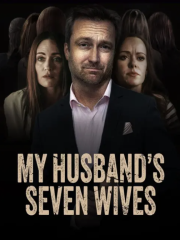 My Husband’s Seven Wives