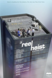 A Reel Heist