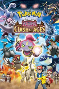 Pokemon Hoopa And The Clash Of Ages