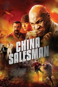 China Salesman – Çinli Satıcı
