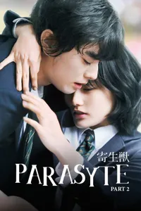 Parasyte : Part 2