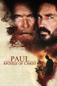 Paul Apostle of Christ