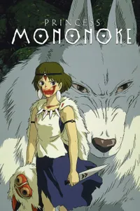 Prenses Mononoke
