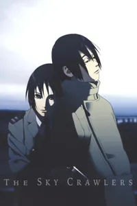 Gökyüzü Savaşçıları