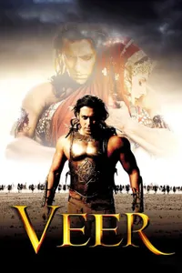 Brave – Veer