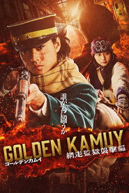 Golden Kamuy -The Abashiri Prison Raid