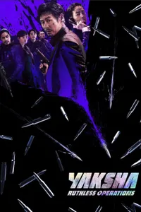 Yaksha Acımak Yok